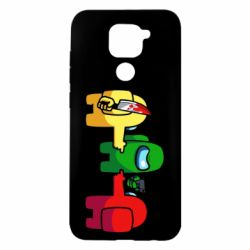 Чехол для Xiaomi Redmi Note 9/Redmi 10X Among Us - His Faut - PrintSalon