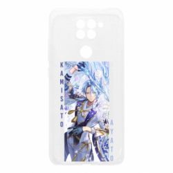 Чохол для Xiaomi Redmi Note 9 / Redmi 10X Ayato art - PrintSalon