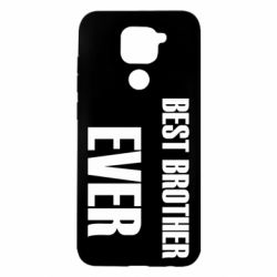 Чехол для Xiaomi Redmi Note 9/Redmi 10X Best brother ever - PrintSalon