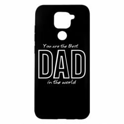 Чохол для Xiaomi Redmi Note 9 / Redmi 10X Best dad text - PrintSalon