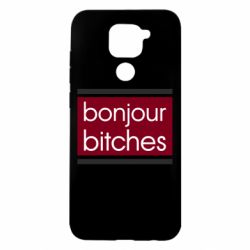 Чехол для Xiaomi Redmi Note 9/Redmi 10X Bonjour bitches - PrintSalon