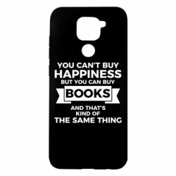 Чехол для Xiaomi Redmi Note 9/Redmi 10X Books are happiness - PrintSalon