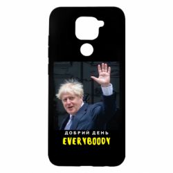 Чехол для Xiaomi Redmi Note 9/Redmi 10X Boris Johnson Everybody