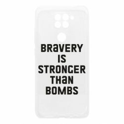 Чехол для Xiaomi Redmi Note 9/Redmi 10X Bravery is stronger - PrintSalon