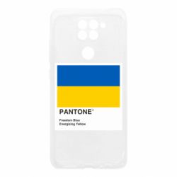 Чехол для Xiaomi Redmi Note 9/Redmi 10X Color of 2022 - PrintSalon