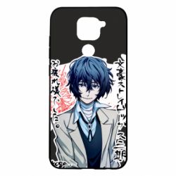 Чехол для Xiaomi Redmi Note 9/Redmi 10X Dazai Osamu - PrintSalon