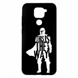 Чохол для Xiaomi Redmi Note 9 / Redmi 10X Din Djarin This Is The Way - PrintSalon