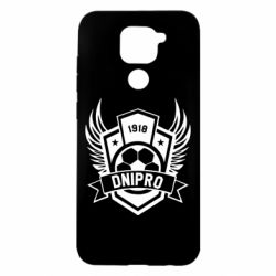 Чохол для Xiaomi Redmi Note 9 / Redmi 10X Dnipro - PrintSalon