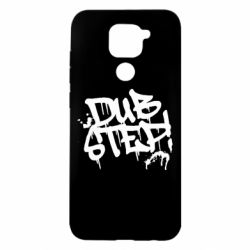 Чохол для Xiaomi Redmi Note 9 / Redmi 10X Dub Step Графіті - PrintSalon