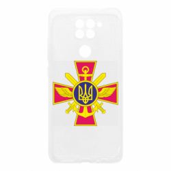Чехол для Xiaomi Redmi Note 9/Redmi 10X Эмблема ВСУ - PrintSalon