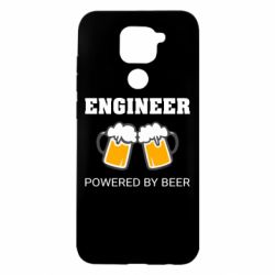 Чехол для Xiaomi Redmi Note 9/Redmi 10X Engineer Powered By Beer - PrintSalon