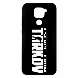 Чехол для Xiaomi Redmi Note 9/Redmi 10X Escape From Tarkov - PrintSalon