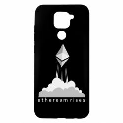 Чехол для Xiaomi Redmi Note 9/Redmi 10X Ethereum Rises - PrintSalon