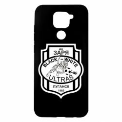 Чехол для Xiaomi Redmi Note 9/Redmi 10X FC Zarya Ultras - PrintSalon