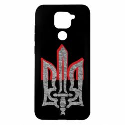 Чохол для Xiaomi Redmi Note 9 / Redmi 10X Герб Украина - PrintSalon