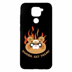 Чехол для Xiaomi Redmi Note 9/Redmi 10X Guoba Get Them - PrintSalon
