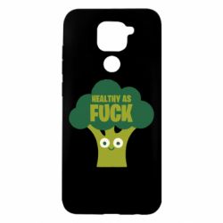 Чехол для Xiaomi Redmi Note 9/Redmi 10X Healthy as fuck - PrintSalon