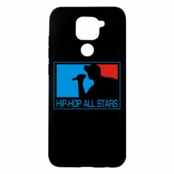 Чехол для Xiaomi Redmi Note 9/Redmi 10X Hip-hop all stars - PrintSalon