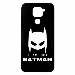 Чехол для Xiaomi Redmi Note 9/Redmi 10X I Am Her Batman - PrintSalon