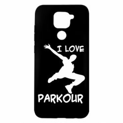 Чехол для Xiaomi Redmi Note 9/Redmi 10X I love parkour - PrintSalon