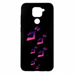 Чехол для Xiaomi Redmi Note 9/Redmi 10X jojo hieroglyphs - PrintSalon