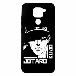Чехол для Xiaomi Redmi Note 9/Redmi 10X Jotaro Kujo - PrintSalon