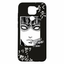 Чехол для Xiaomi Redmi Note 9/Redmi 10X Junji Ito - Shock - PrintSalon