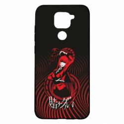 Чехол для Xiaomi Redmi Note 9/Redmi 10X Kakegurui. Yumeko Jabami - PrintSalon