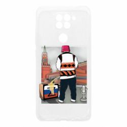 Чехол для Xiaomi Redmi Note 9/Redmi 10X Калуш и рашка - PrintSalon