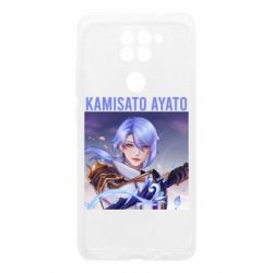 Чехол для Xiaomi Redmi Note 9/Redmi 10X Kamisato Ayato - PrintSalon