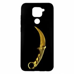 Чохол для Xiaomi Redmi Note 9 / Redmi 10X Karambit Gold Standoff 2 - PrintSalon