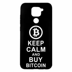 Чехол для Xiaomi Redmi Note 9/Redmi 10X Keep calm and by bitcoin - PrintSalon