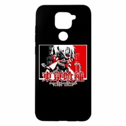 Чехол для Xiaomi Redmi Note 9/Redmi 10X Ken Kaneki - PrintSalon