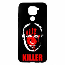 Чехол для Xiaomi Redmi Note 9/Redmi 10X KILLER - PrintSalon