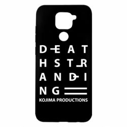 Чехол для Xiaomi Redmi Note 9/Redmi 10X Kojima Productions - PrintSalon