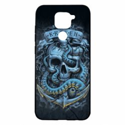 Чохол для Xiaomi Redmi Note 9 / Redmi 10X Kraken - PrintSalon