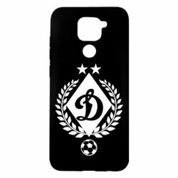 Чехол для Xiaomi Redmi Note 9/Redmi 10X Лого Динамо с колосками - PrintSalon