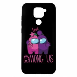 Чехол для Xiaomi Redmi Note 9/Redmi 10X Love is Among Us - PrintSalon