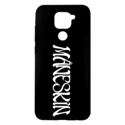 Чохол для Xiaomi Redmi Note 9 / Redmi 10X Måneskin logo art - PrintSalon