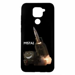 Чехол для Xiaomi Redmi Note 9/Redmi 10X Химарс M57A1 - PrintSalon