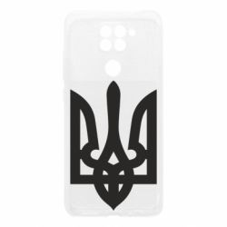 Чехол для Xiaomi Redmi Note 9/Redmi 10X Маленький герб України - PrintSalon