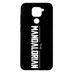 Чохол для Xiaomi Redmi Note 9 / Redmi 10X Mandalorian logo - PrintSalon