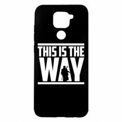 Чохол для Xiaomi Redmi Note 9 / Redmi 10X Mandalorian This Is The Way - PrintSalon