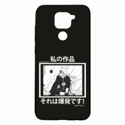 Чохол для Xiaomi Redmi Note 9 / Redmi 10X Manga Deidara - PrintSalon