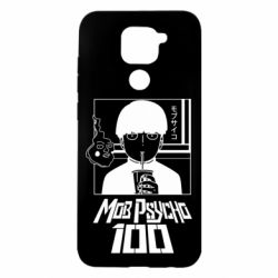 Чехол для Xiaomi Redmi Note 9/Redmi 10X Моб Психо 100 - PrintSalon