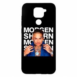 Чехол для Xiaomi Redmi Note 9/Redmi 10X Morgenshtern - PrintSalon