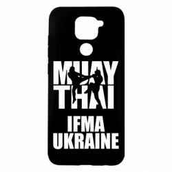 Чехол для Xiaomi Redmi Note 9/Redmi 10X Muay Thai IFMA Ukraine - PrintSalon