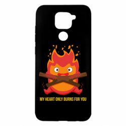 Чехол для Xiaomi Redmi Note 9/Redmi 10X MY HEART ONLY  BURNS FOR YOU - PrintSalon