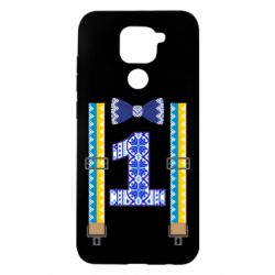 Чехол для Xiaomi Redmi Note 9/Redmi 10X Первоклассник - PrintSalon