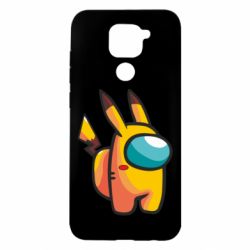 Чохол для Xiaomi Redmi Note 9 / Redmi 10X Pikachu Among Us - PrintSalon